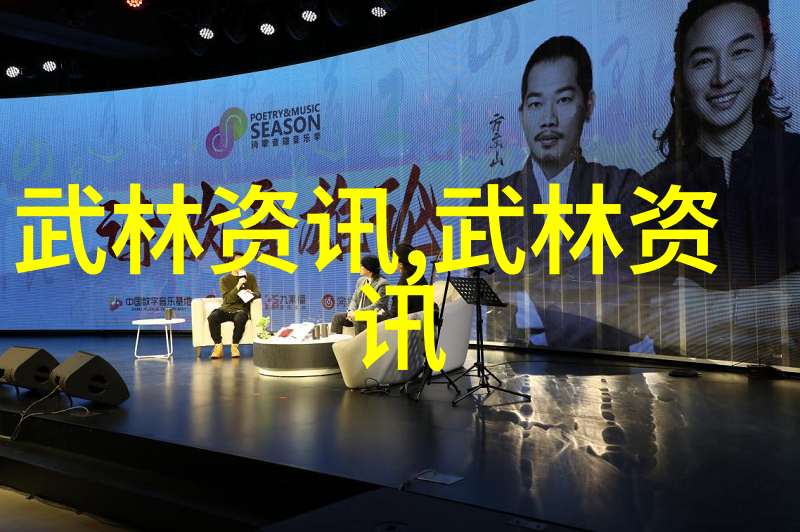 魔力何以蔚生佛性如何涅槃道法为何众多侠义在哪里寻绝技又从何学来