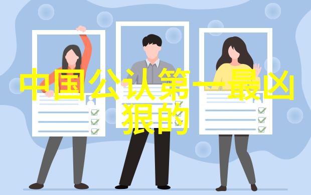 医疗器械厂家揭秘俯身哑铃侧平举的动作要领