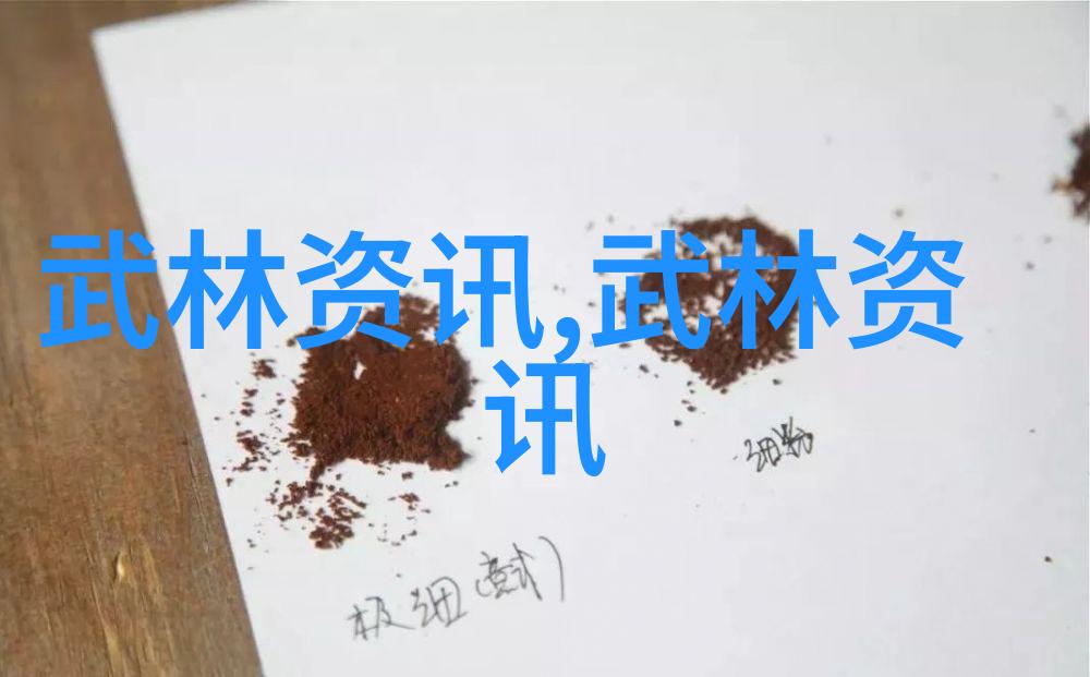 帮派名字儒雅古风我的江湖秘籍