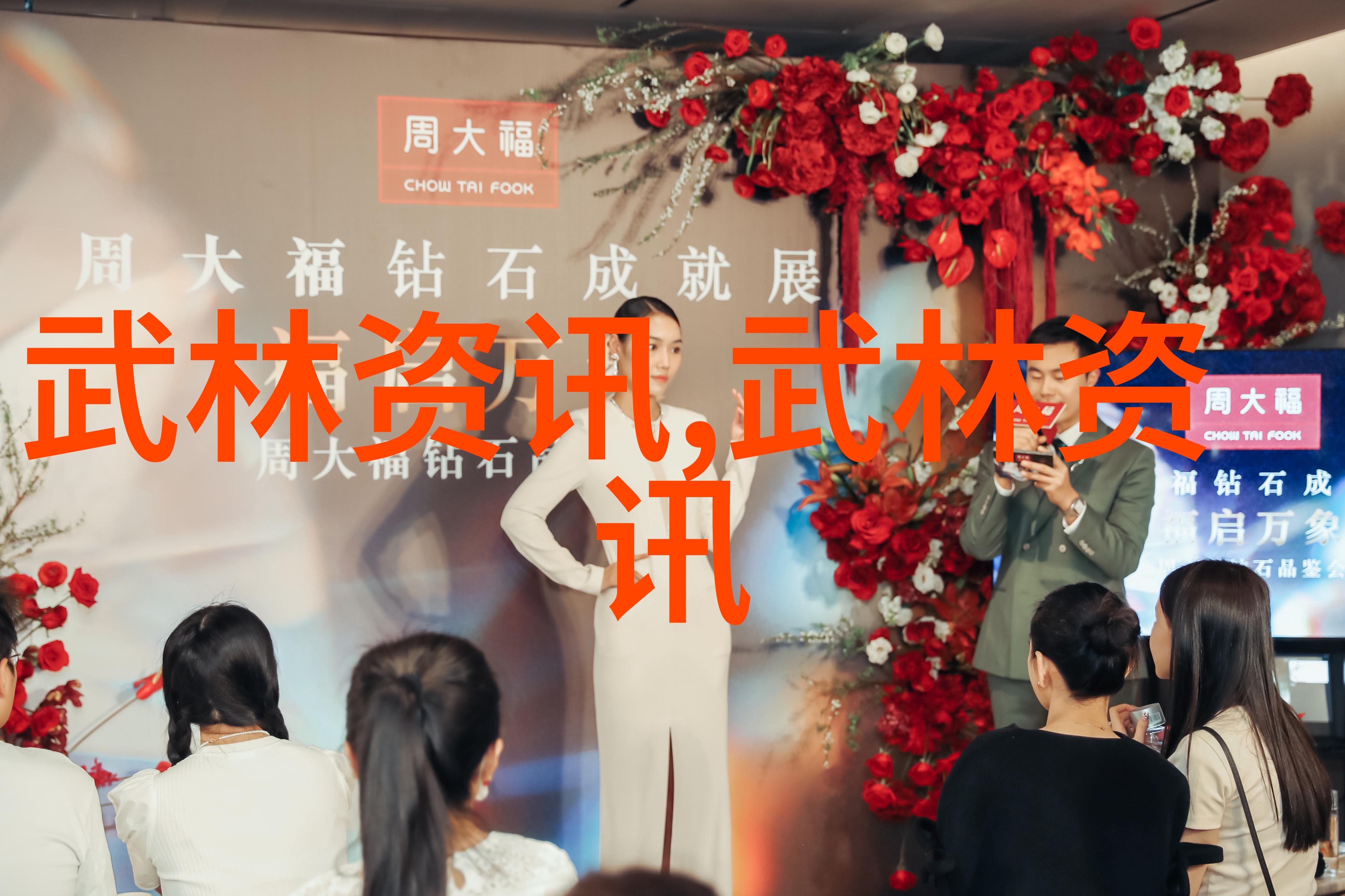 中国武术史上的巨人探索最庞大的武学门派秘密