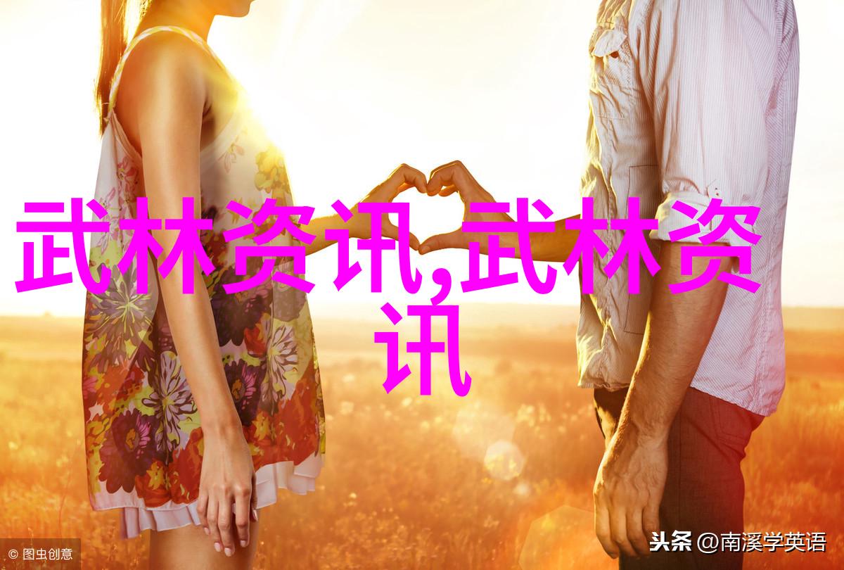 好听帮派古风名字仙气一点-幻境幽径古风帮派名号的仙气飘逸