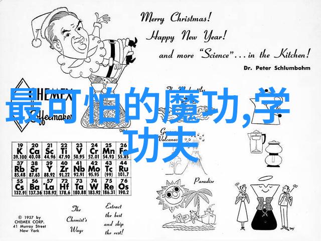 古韵好听势力的名字背后有着怎样的故事