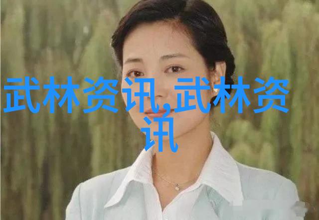 武功秘籍大全招式拳法图片武林绝技大成