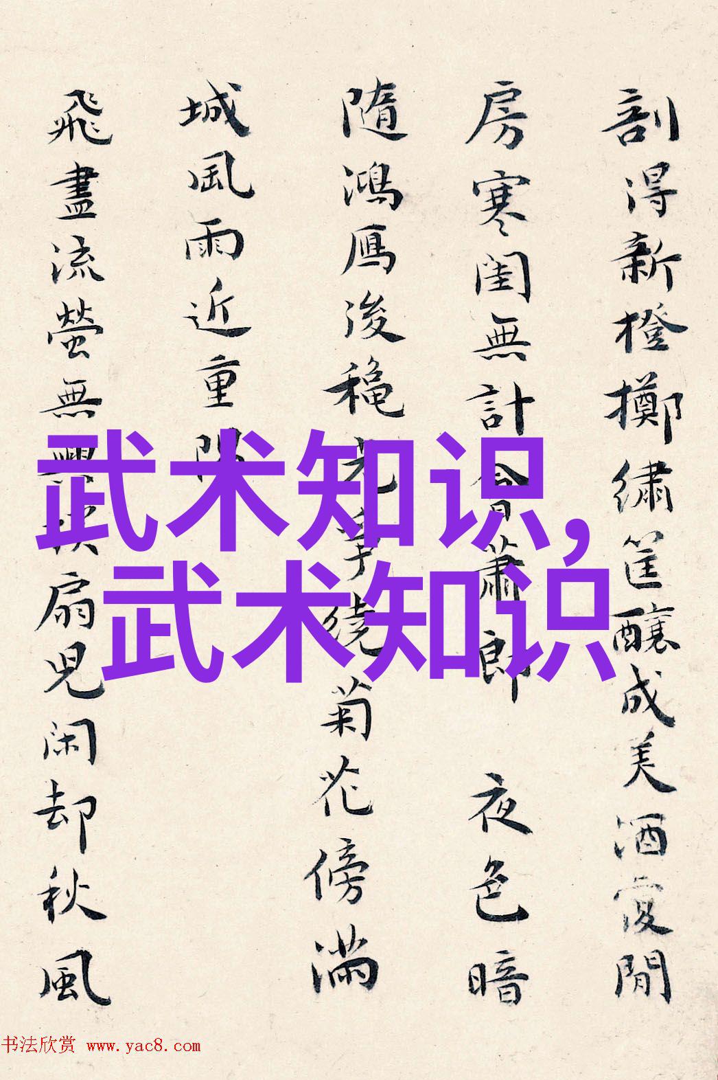 如何培养良好的沟通技巧让夫妻关系更加和谐
