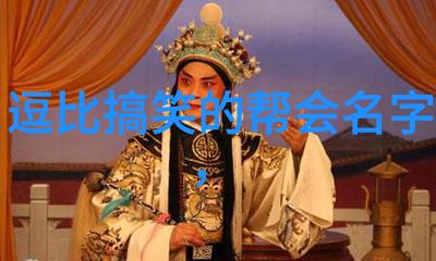 感悟气韵流转理解并实践 邱慧芳教导的24式太極拳美学观点