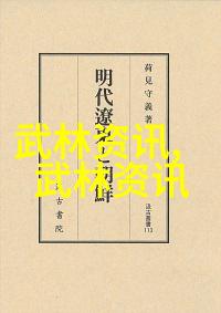 天线宝宝飞舞哑铃双重效能塑身挑战
