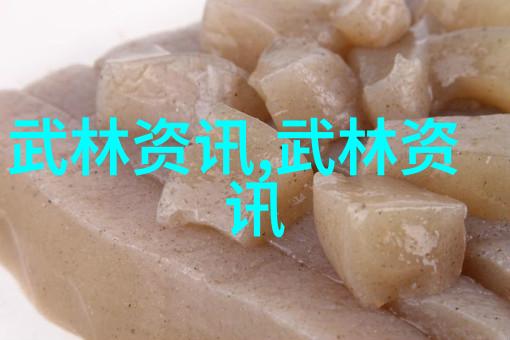 花样排球2中的中哈之战突破拦网者是关键