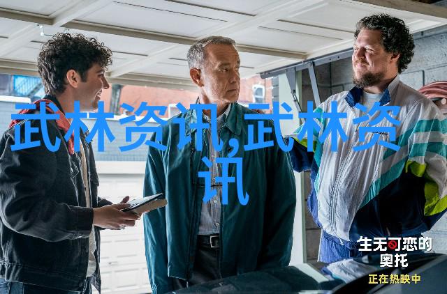 美男臀部训练常见错误腰椎不稳在社会中普遍存在