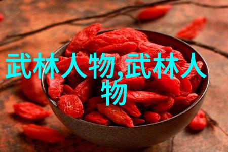 泰森风暴中的西冈利晃秘闻
