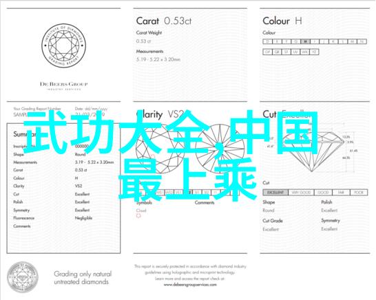 迈开腿男人往里怼女人做法他怎么就这么不懂事儿