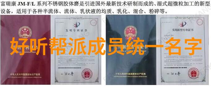 5个实用小技巧骑士们在社会的道路上也能受益于自行车的智慧