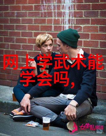 古武秘籍天地之脉
