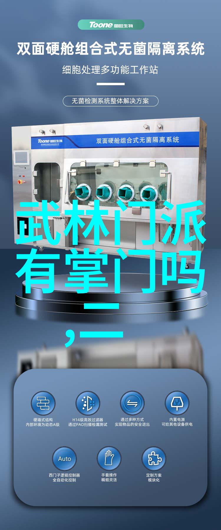 高血压饮食中的支链氨基酸精选揭秘自然来源与营养价值