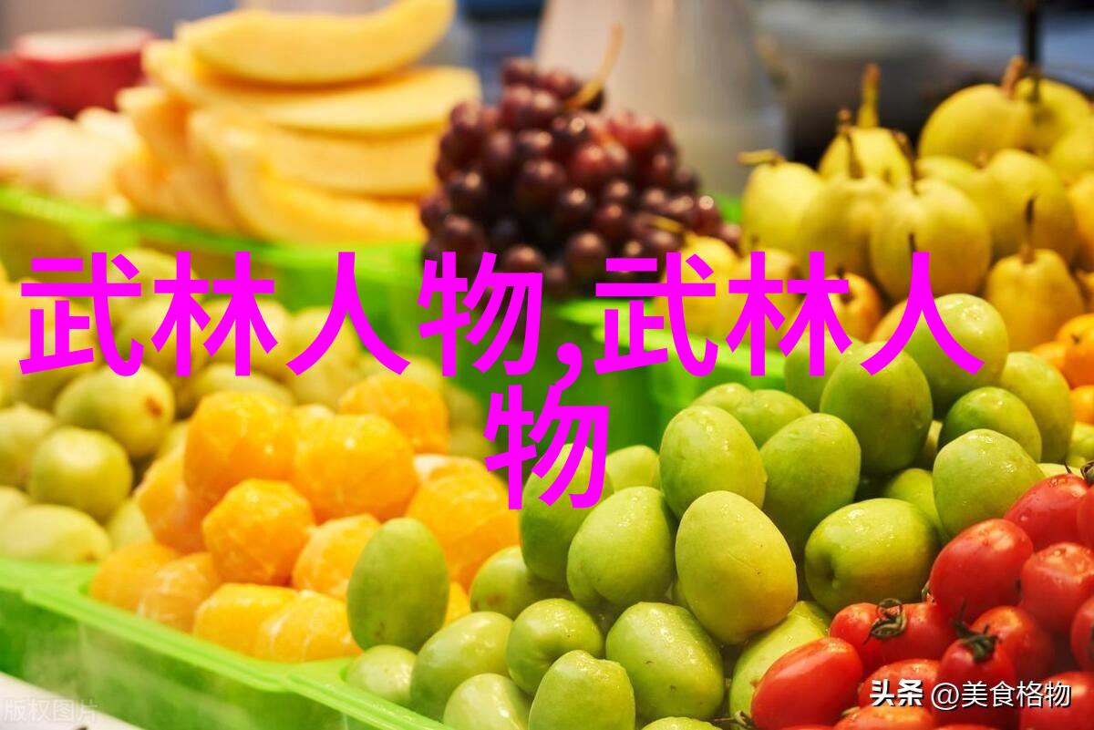 风暴兄弟会狂风暴雨中的战士们