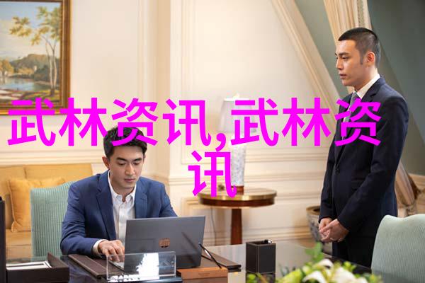 无声对决揭秘使用长刀者之间的心理战术