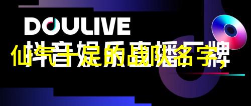 男子高尔夫中巡广东公开赛首轮张蕙麟交66杆独领跑道报价