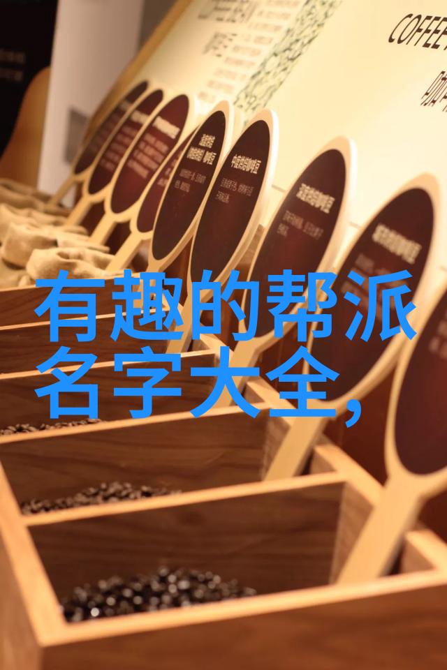 年轻的护士3-守护生命之光年轻护士的挑战与成长