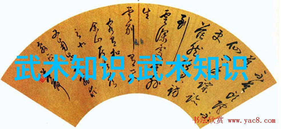揭秘天下最强顶级宗门名字的传说与秘密
