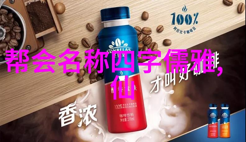 落花飘零追忆一段古风帮人的往事