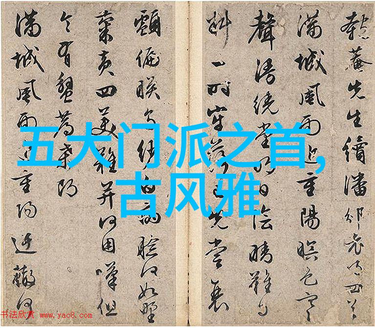 中国功夫门派实战排名武林高手PK中华内功对决