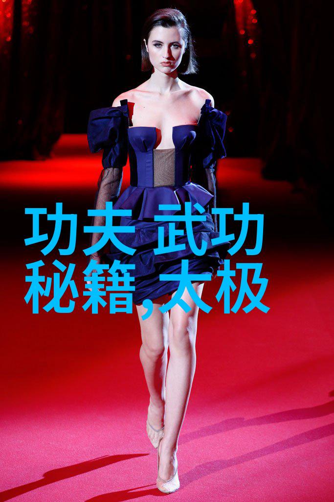 春风拂面剑指春光咏春拳法的秘密之谜