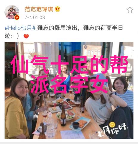 古风幽梦盟诡秘之门后等待着怎样的英雄们