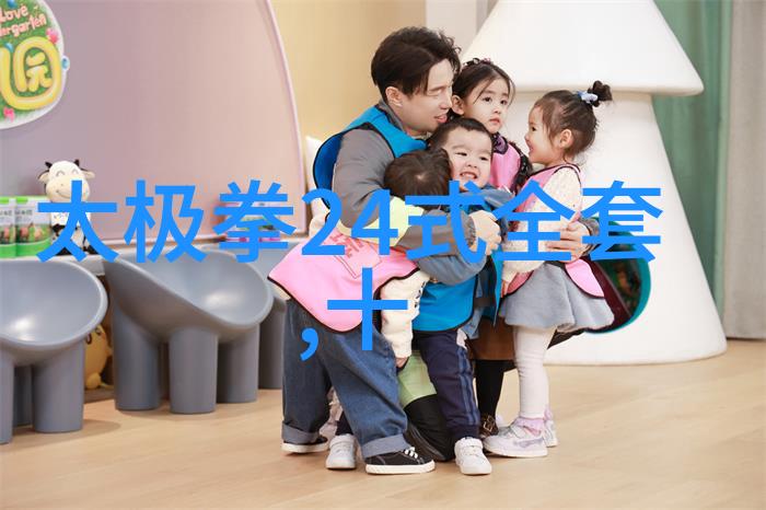 秘籍之争古代武功奇书排行榜