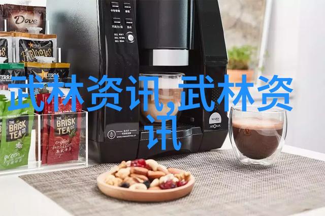 武林绝学拳刃十大神技