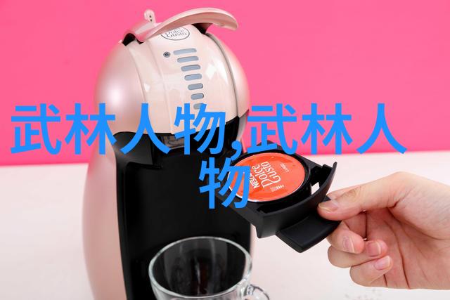 中国武术十大门派-探秘中华武林的巅峰之作