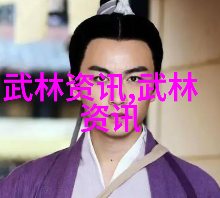 蘑菇里的秘密男生与女生的奇遇