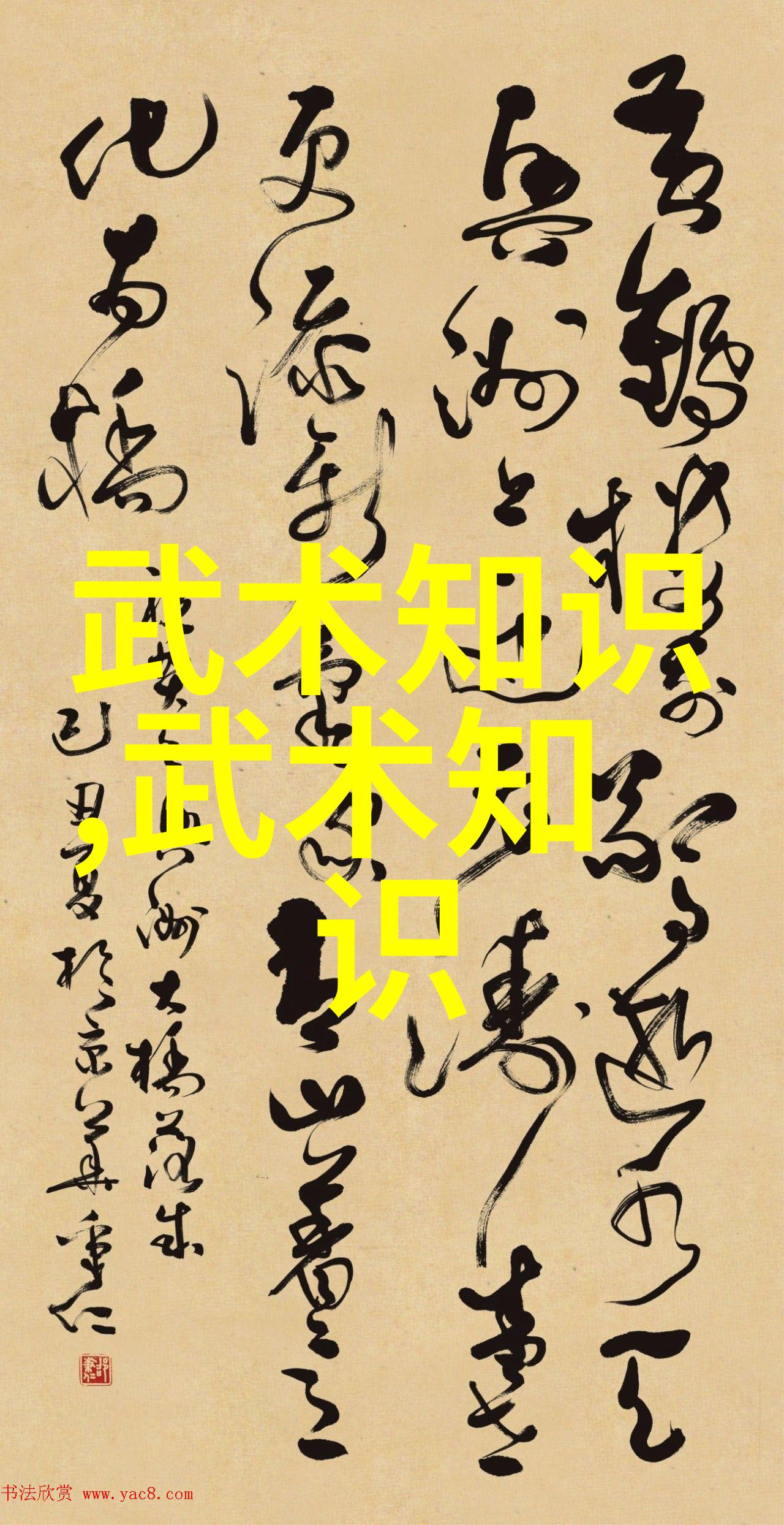 雨果乌尔独行冠军单指天际悼念自行车简笔画舞动胜利之路