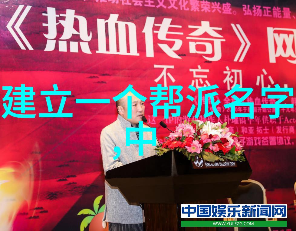 拳脚并进如何通过学习中国十大武术提升身手