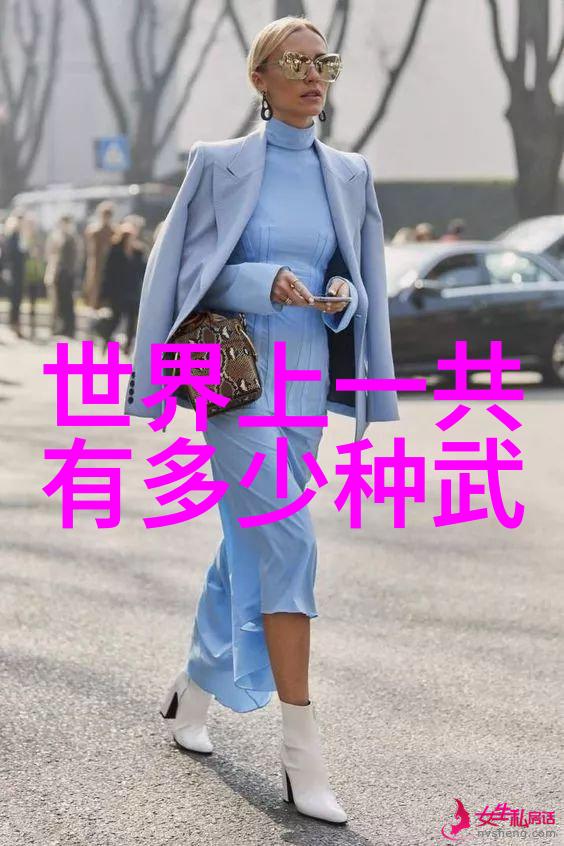 碧波宗门梦想的音响