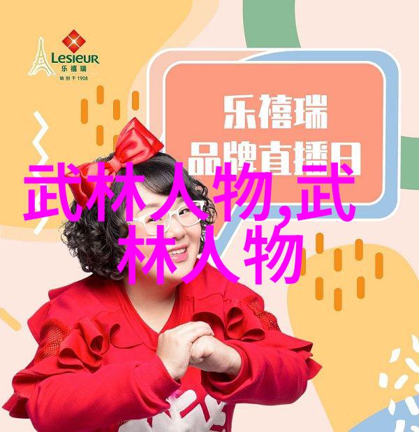 体验一把手感如何学习和实践中国30种不同风格的拳法技巧