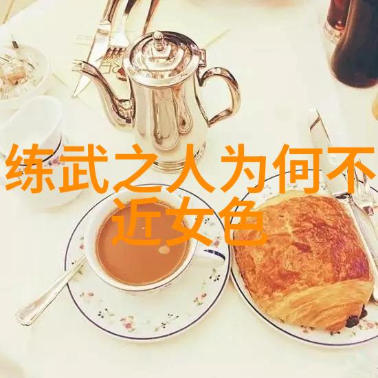 古风仙气帮派名字幻影羽翼守护者