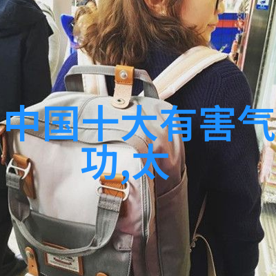如何选择一个既有仙气又能展现家族荣耀的名字