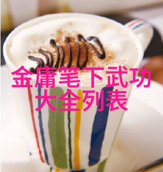 跨越时空的天穹联盟寻找永恒不朽的帮会美名