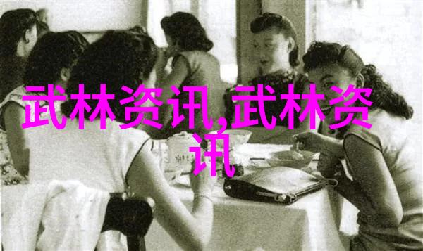 中国武功秘籍的大全书松得开合得住吗