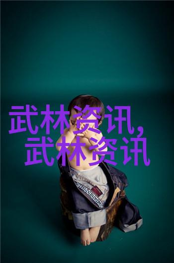星辰剑法通晓天地挥洒星光