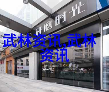 幽默帮派霸气十足的笑声与刺骨的兄弟情
