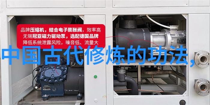滕哈格盛赞卡塞米罗007即时比分捷报网物品竞技场上的智慧之战