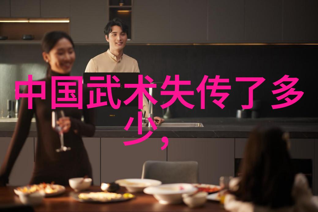 峨嵋派古龙四大绝世神功的自然起源