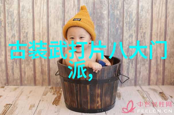 掌门人在培养弟子的独到之处