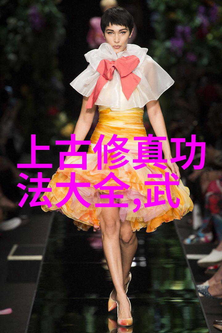 斯柯达北京自行车联赛完美谢幕