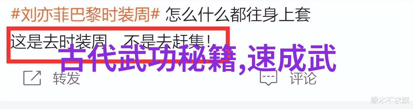 篮球场地标准尺寸下的cba季后赛攻略2023