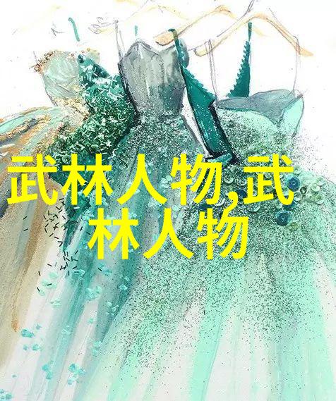 我想学功夫打虎英雄的梦开始了