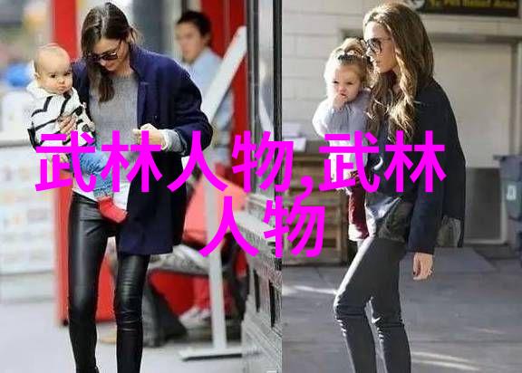 在家自学太极内功的社会实践教程