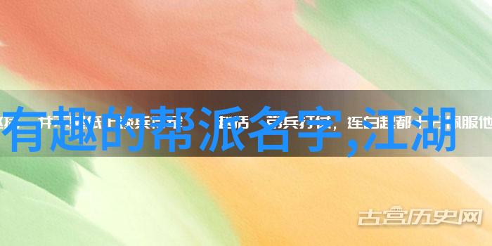 他轻轻的分开她的揭秘真挚情感的边界