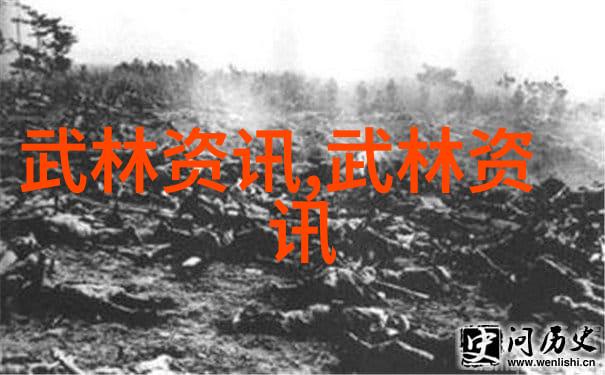 我想学功夫论身备五张弓于自然之中