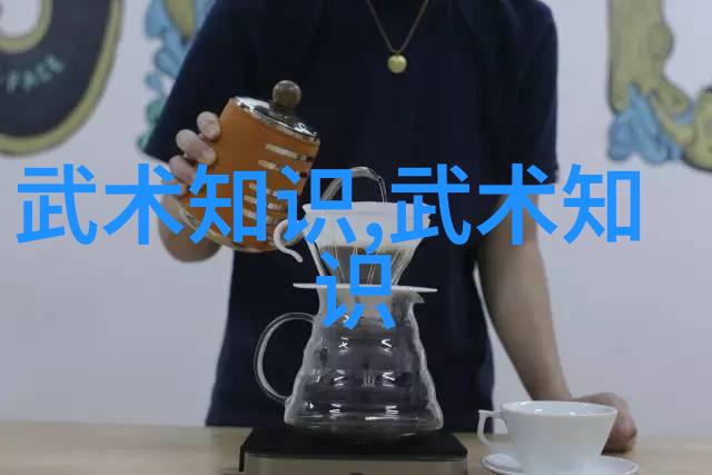 绝世神功古龙四大神秘术法